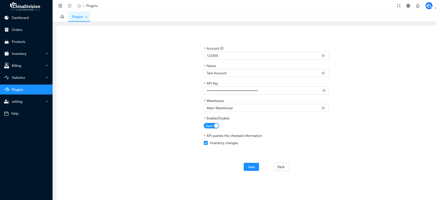 Check configuration information