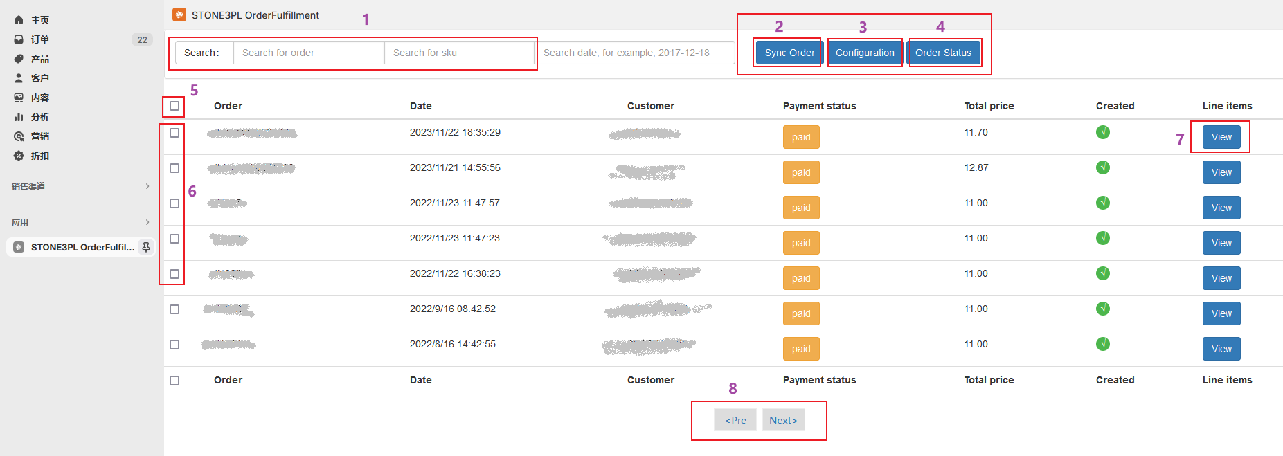 Connect to ChinaDivision