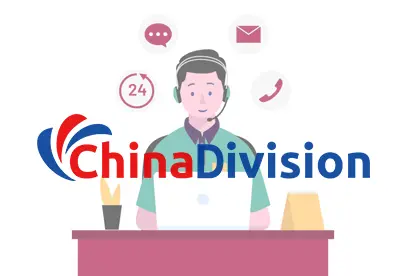 Chinadivision advantages