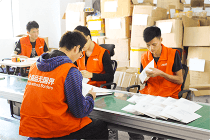 Better control of product quality